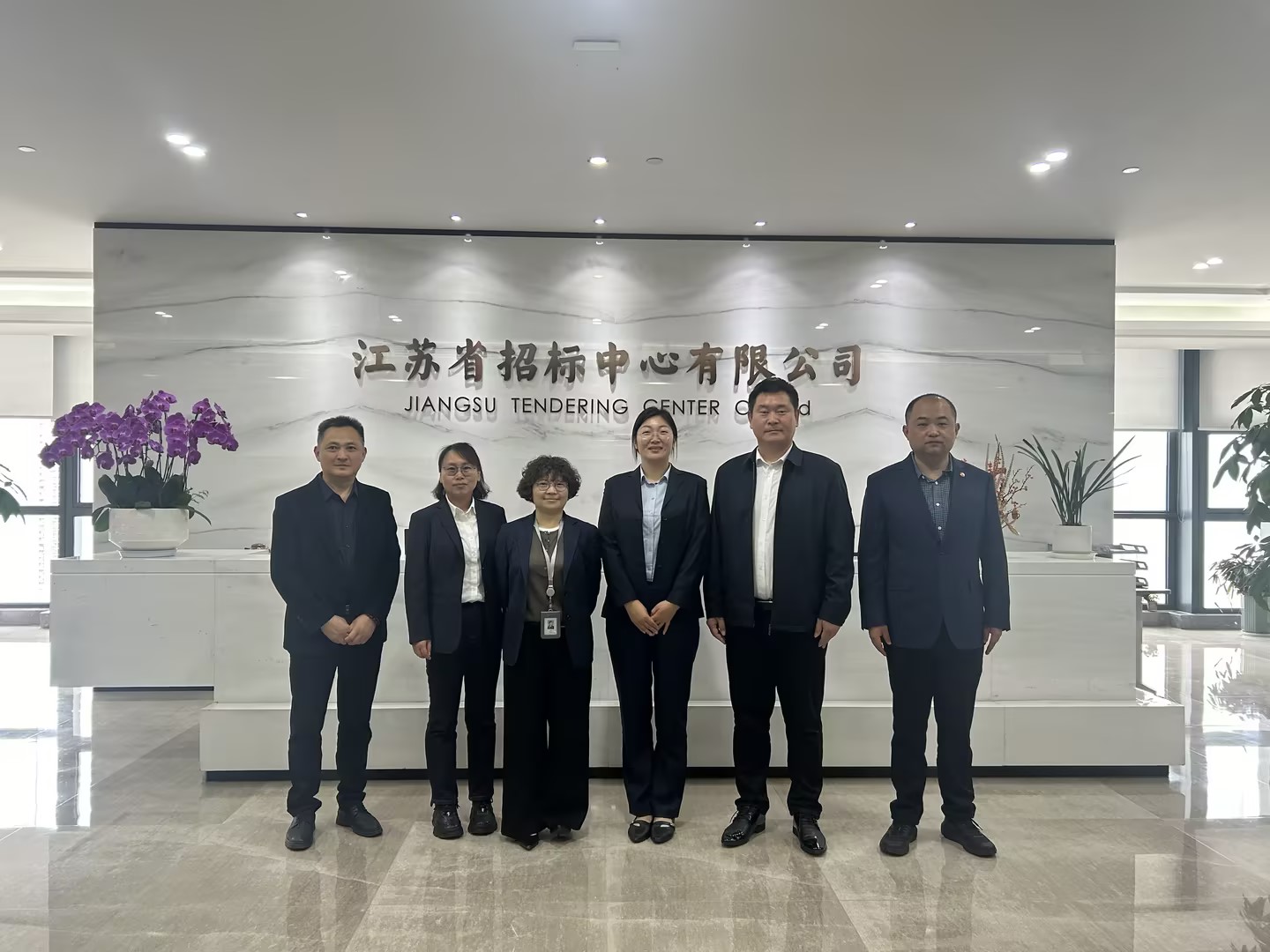 學(xué)標(biāo)桿、轉(zhuǎn)模式、強(qiáng)賦能 ——奧克股份招標(biāo)辦赴省招對(duì)標(biāo)學(xué)習(xí)推動(dòng)招標(biāo)工作全面升級(jí)